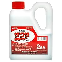 ザクサ　6L Amazon.co.jp: 三井化学クロップ&ライフソリューション 旧 Meiji
