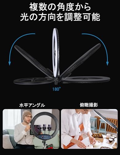 Bamouskon リングライト 19インチ 19 N S の商品画像 3