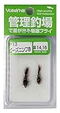バレーヒル(ValleyHill) フライ 完成品 エリア&ニンフフライ P13 ビーズニンフ BR