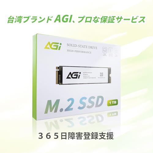 Image of AGI AI828 1TB SSD PCIe NVMe 4.0 M.2 2280 Gen4 x4 with Heatsink, Read Speeds Up to 7400MB /s for High End Computing, Gaming. Work with PS5, Internal Solid State Drive - AGI1T0G44AI828