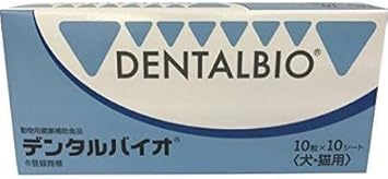 Amazon Co Jp 共立製薬 デンタルバイオ 100粒 10粒 10シート 2セット ペット用品
