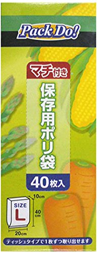Pack Do 保存用ポリ袋 マチ付きタイプ Lサイズ 40枚入