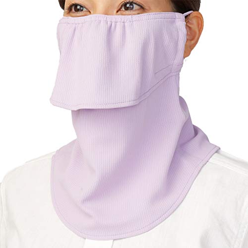 YAKeNU UV CUT MASK UVカットフェイスマスク ヤケーヌワイド 大きい紫外線対策マスク