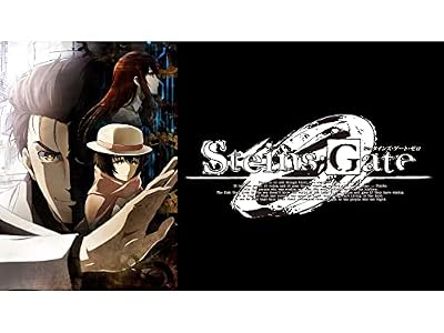 STEINS;GATE 0のキービジュアル