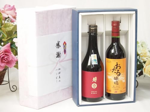 ~̑蕨Ε ӂ̑蕨{bNX 암lƍYCZbg( ԃC Ì(kC)720ml{암lʏ (茧)720ml