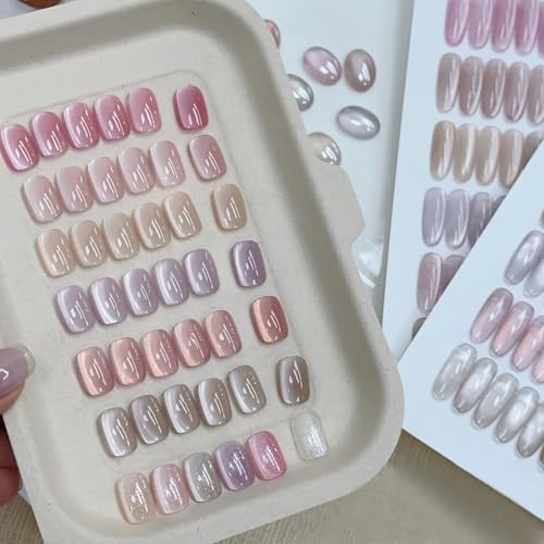 Esmalte en gel cat eye ADHERE Pre Rain 1 PC miniatura 1