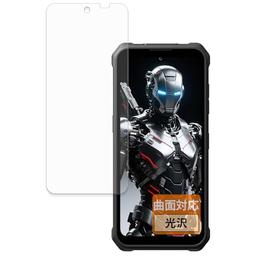 FILMEXT �t�B���� FOSSiBOT F110 Pro / F110L �p �ȖʑΉ� ������ �ی�t�B���� ���ȏC���ޗ� ���{��