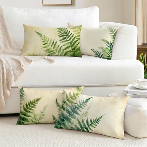 Coussin extérieur imperméable 50x80 : lot de 4 taies moutarde