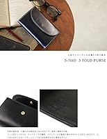 Amazon | (ホワイトハウスコックス)Whitehouse Cox 3 FOLD PURSE