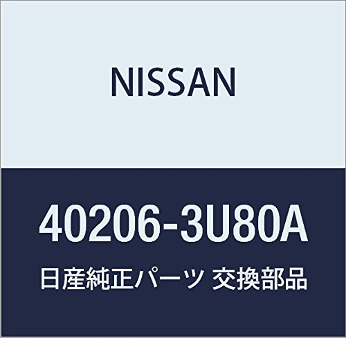 Amazon | NISSAN (日産) 純正部品 ローター デイスク ブレーキ