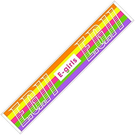 Amazon E Girls Live Tour 18 E G 11 E G 11 マフラータオル アイドル 芸能人グッズ 通販