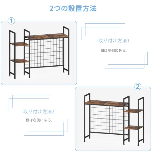 デスク上置き棚 デスク収納 幅25cm 3段 卓上式 高さ調節 多目的木製デスクハッチ 物置ラック 省スペース デスク上置棚 組立簡単 小物雑品収納ラック ホームオフィス寮用 おしゃれ 文房具 卓上整理棚 [4]
