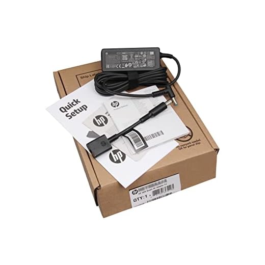 AC-adapter 45 Watt original voor HP ProBook 650 G2