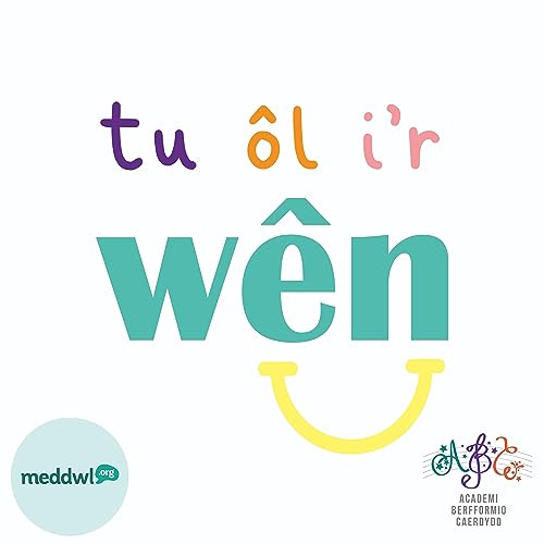 Couverture de Tu &ocirc;l i&rsquo;r W&ecirc;n