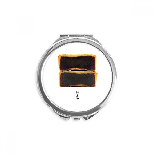 Miroir de poche fête de la mi-automne pour retouches maquillage nomades