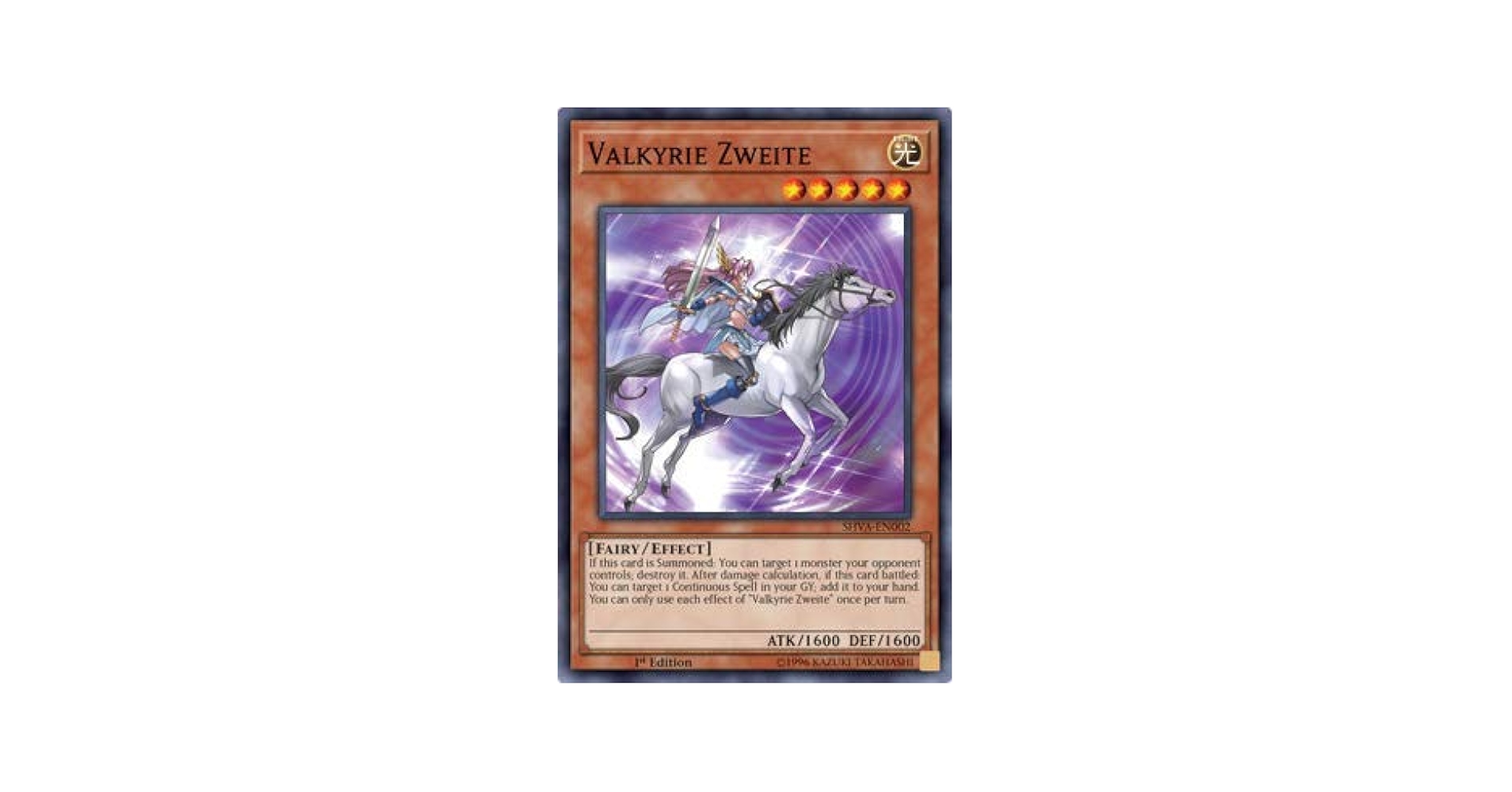 Amazon.com: Yu-Gi-Oh! - Valkyrie Zweite - SHVA-EN002 - Super