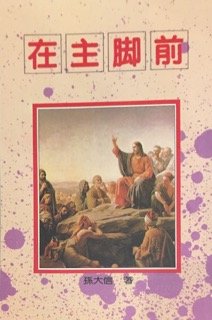 Paperback ???? (????) Book