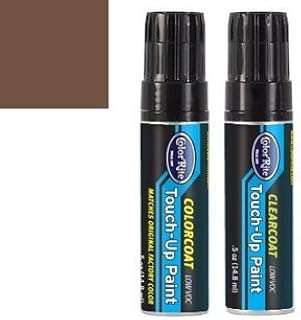 Half-Ounce Jar for Dodge Arrow Automotive Touch-up Paint - Ballast Sand Metallic C95 - All-Inclusive Package