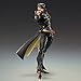 QAHEART 25cm Anime Figure Kujo Jotaro Action Figure Statue Model with Accessories, Face Changeable, Joint Movable, Parts Removable, PVC Handmade Collection Desktop Decoration Birthday Gifts