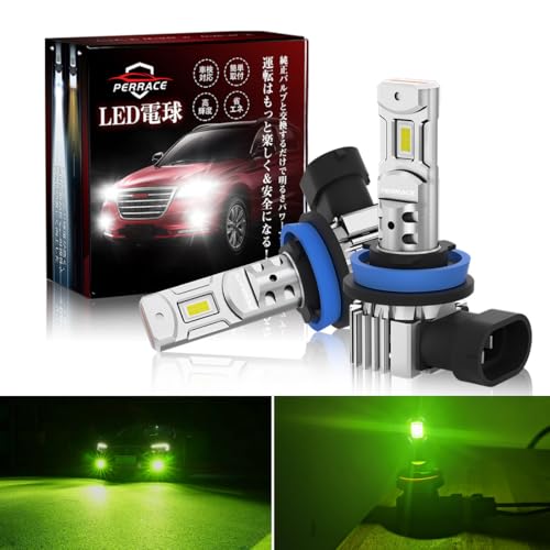 フォグランプ LEDおすすめ10選｜形状確認から車検対応まで失敗しない選び方