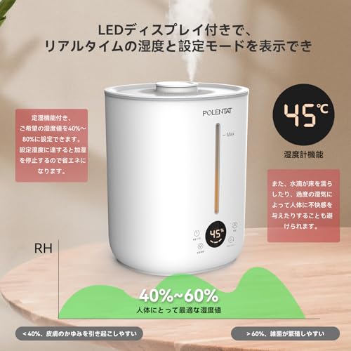 POLENTAT 加湿器 タンク一体型 超音波式 大容量 2.8L 上から給水 絶対水漏れしない お手入れ簡単 フィルターなし 自動湿度調整 液晶ディスプレイ アロマ 卓上 静音 6-10畳 省エネ タイマー ナイトライト おやすみモード 最大42時間連続稼働 空焚き防止 寝室 リビング 会社 学校用