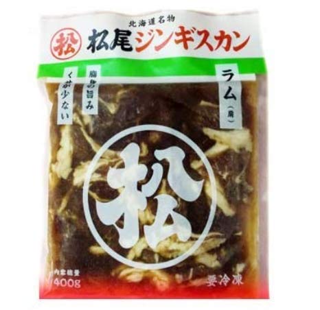 松尾ジンギスカン ラム肉 味付 味付き まつお 肉加工品 羊肉