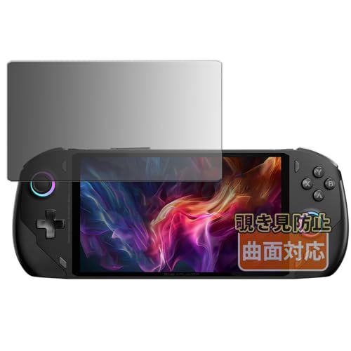 Kayo&Karin One Netbook OneXFly F1 Pro �p �̂������h�~ �t�B���� �ȖʑΉ� �v���C�o�V�[�t�B���� ���{��