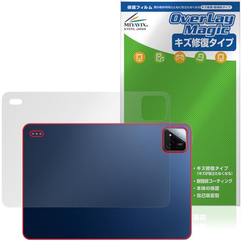 �~���r�b�N�X Xiaomi POCO Pad X1 �Ή� �ی� �t�B���� ���C�� �w�� �h�w�� �h�C�A ���{��