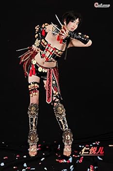 艶漢 コスプレ 幼少期 詩朗 Amazon.co.jp: コスプレ衣装即納艶漢 アデカン風吉原詩郎 幼少4巻