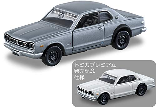 Amazon | プレミアム 34 スカイライン GT-R KPGC10 発売記念仕様