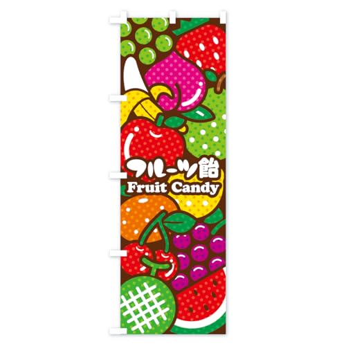 �̂ڂ�� �t���[�c���E�C���X�g ���M�����[60x180cm ���`�` �W�� KH5T_CR �O�b�Y�v��/GoodsPro