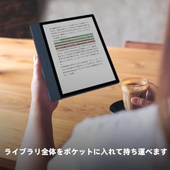Amazon.co.jp: Bigme B7 カラー電子ペーパータブレット 7インチ 8+