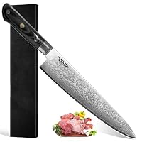 Amazon | Utaki ダマスカス肉切包丁 牛刀包丁 67層渦巻白波紋