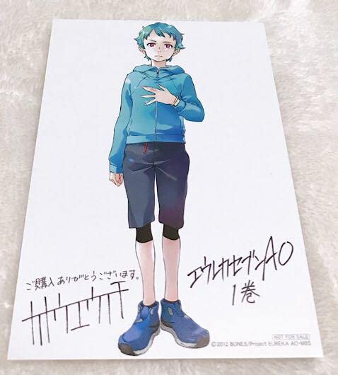 エウレカセブンAO 送料込みです！ Amazon.co.jp: エウレカセブンAO コミック 1-5巻セット