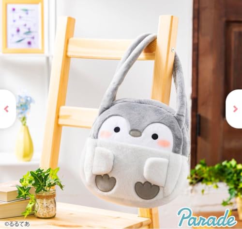 ?? コウペンちゃん ぬいふわトートバッグ