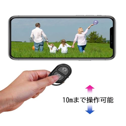 【PCATEC】Bluetooth iOS Android スマートフォン用 カメラリモコン AB Shutter 3スマートフォン用 カメラリモコン スマホ自撮り タブレットPC iOS Android 携帯対応 カメラ起動で簡単接続 Mini自撮り (ブラック)