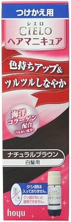 Amazon ホーユー シエロ ヘアマニキュア ナチュラルブラウン 詰め替え用 ホーユー 白髪染め 通販