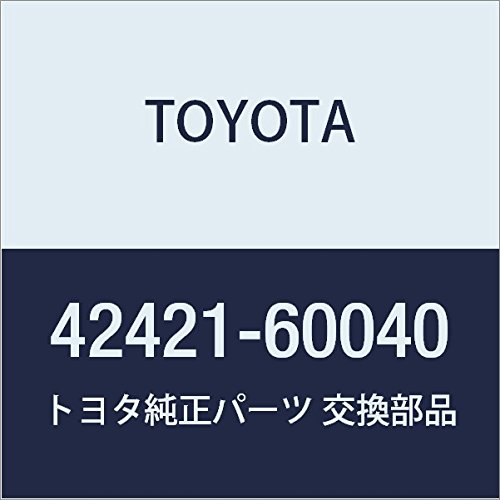 Genuine Toyota Parts - Case, Rr Axle Bearin (42421-60040)