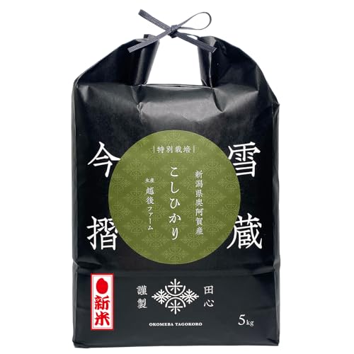 [ď cS] V 5kg ߘa7NY ᑠ RVqJ 5L V Y ʍ͔|  Mtg   ᑠ ᑠۊ