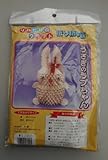 Rehabilitation Craft Origami Craft Kit with Rabbit Love-chan Kit and Instructions
