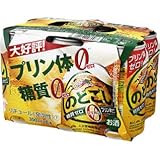 【新ジャンル/第3のビール】[糖質ゼ