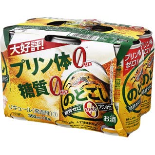 Amazon.co.jp: 【新ジャンル/第3のビール】[糖質ゼロ・プリン体ゼロ