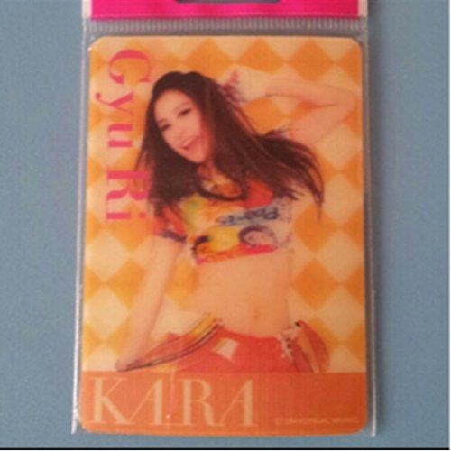 KARA 韓国トレカ　ギュリ Amazon.co.jp: KARA ギュリ3D トレカ カード セブンイレブン