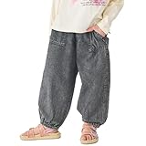 [ever closet] デニム パンツ キッズ 子供 女の子 男の子 長ズボン [ ブラック 140 ] ケミカルウォッシュ バレルレック ジーパン 春 夏 子供服 キッズ服 エバークローゼット