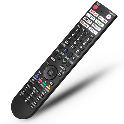 Amazon | テレビ リモコン for AQUOS シャープ 汎用リモコン - SHARP