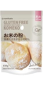 Amazon.co.jp: 波里 お米の粉 V3 ミズホチカラ 10kg 業務用 : 食品