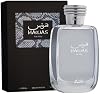 Rasasi Hawas For Men Eau De Parfum Spray 100ML (3.4 Oz) - Perfume árabe de larga duración, perfume premium para hombres, ideal para ocasiones especiales y elegancia diaria, una fragancia audaz y cautivadora 3