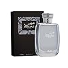 RASASI Hawas For Men Eau De Parfum Spray 100ML (3.4 Oz) - Long Lasting Arabian Perfume, Premium Perfume Men, Ideal for Special Occasions & Daily Elegance, A Bold and Captivating Fragrance