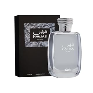 RASASI Hawas For Men Eau De Parfum Spray 100ML (3.4 Oz) - Long Lasting Arabian Perfume, Premium Perfume Men, Ideal for Special Occasions & Daily Elegance, A Bold and Captivating Fragrance
