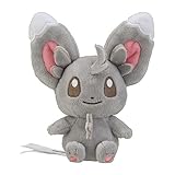 Embalando Chinchidou Fit Peluche #572 Attrapez-Les Tous!